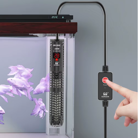 Submersible Aquarium Heater 50W